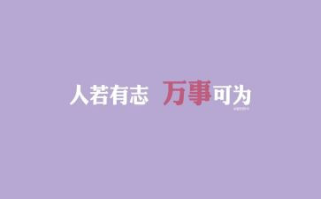我读懂了,作文优质5篇