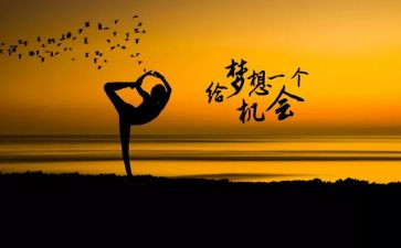 我读懂了,作文参考8篇
