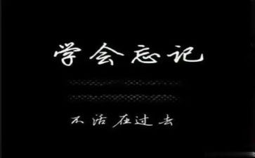 我懂了珍惜作文500字7篇