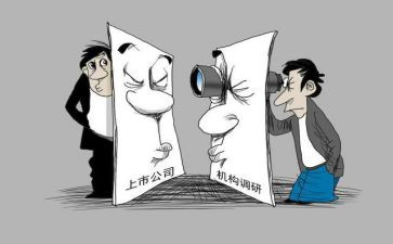 董事长述职报告7篇