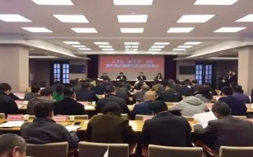 教官军训动员讲话稿8篇