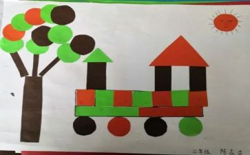 拼贴画幼儿教案6篇