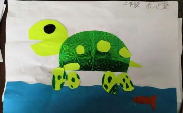 种子黏贴画教案6篇