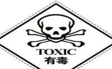 观看禁毒片心得体会7篇