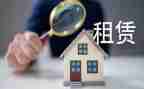 房屋短期租赁合同7篇