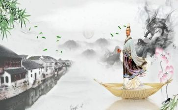 党端午节活动方案7篇