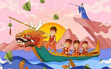 话端午心得体会精选6篇
