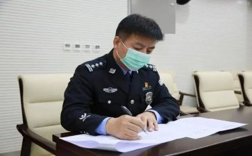 督察组督察工作计划8篇