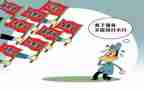 督查科半年工作总结8篇