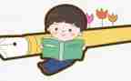 读读后感的作文500字优质8篇