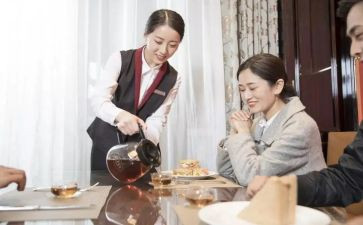 银行对客营销活动方案7篇