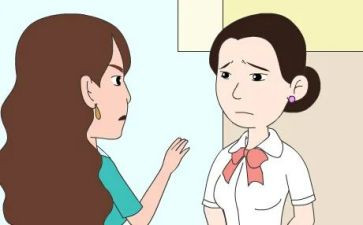 对客户经理的培训心得5篇