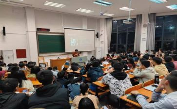 对课程心得体会8篇