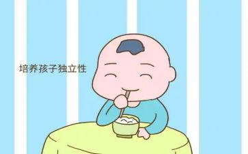 关于要独立的作文通用5篇