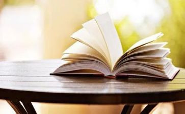 读文章写读后感精选7篇