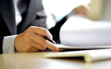 读文章写读后感7篇