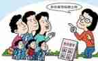 督学组工作总结6篇