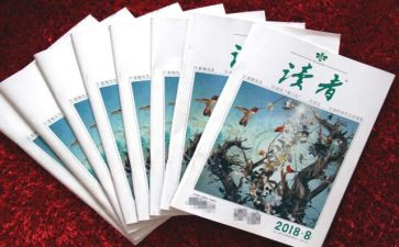 寄小读者心得7篇