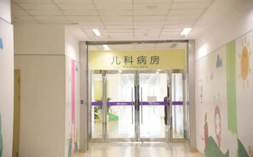 儿科年度工作个人总结7篇