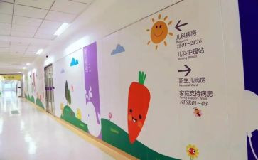 儿科季工作计划最新5篇