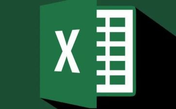 excel实训心得6篇