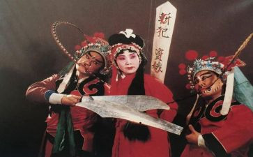《窦娥冤》的读后感8篇