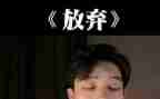 放飞梦想的演讲稿800字5篇
