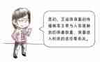 防艾宣传活动的活动总结5篇