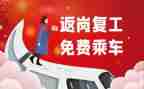 培训返岗位心得体会优秀7篇