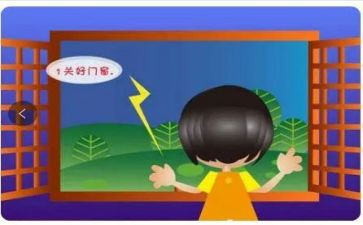 防电信诈骗活动总结6篇