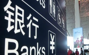 大学生安全防范心得5篇