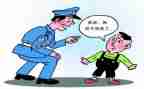 幼儿园防拐骗活动总结7篇