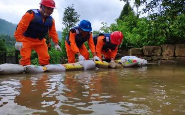 防汛防洪工作总结报告6篇