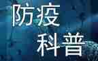 疫情防控年终工作总结参考5篇