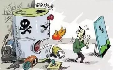 防损周工作计划8篇