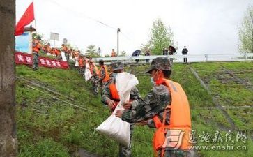 防汛自查报告最新8篇