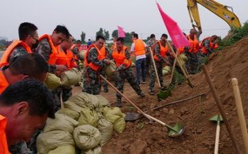 防汛工作方案范文6篇