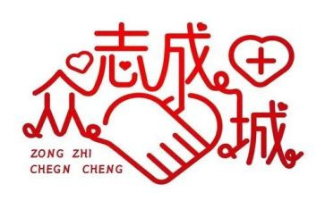 防疫工作个人总结6篇