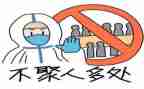 防疫工作个人总结模板8篇