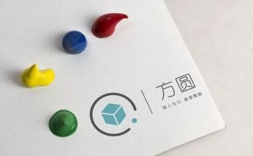 关于方与圆作文600字优秀7篇