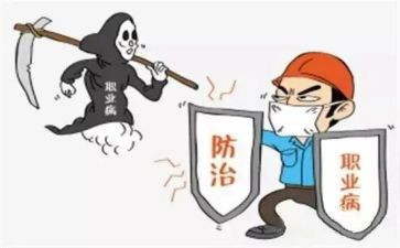 2024防治艾滋病工作总结8篇