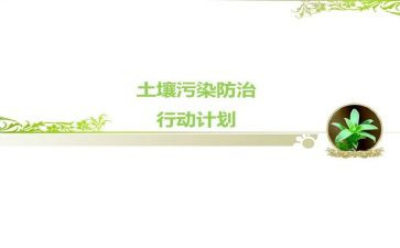 2024年防治艾滋病工作总结模板6篇