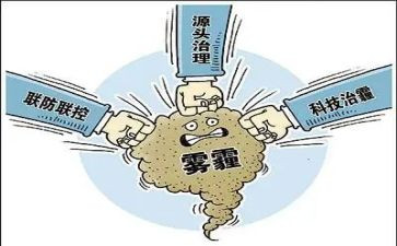 艾滋病防治会领导讲话稿5篇