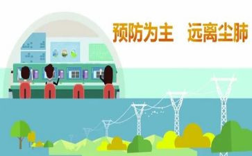 防治艾滋病工作总结8篇