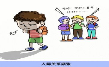关于作文反思的作文8篇