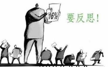 工作总结小反思参考7篇