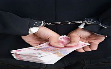案说职务犯罪心得体会7篇