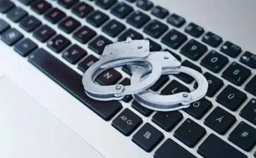 职务犯罪警示教育心得体会6篇