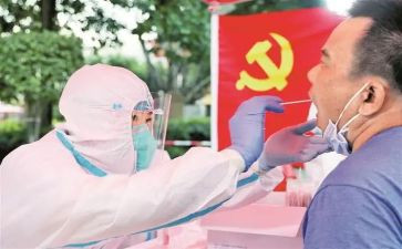 党发展对象季度思想汇报7篇