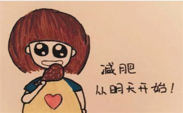 化肥工作总结6篇